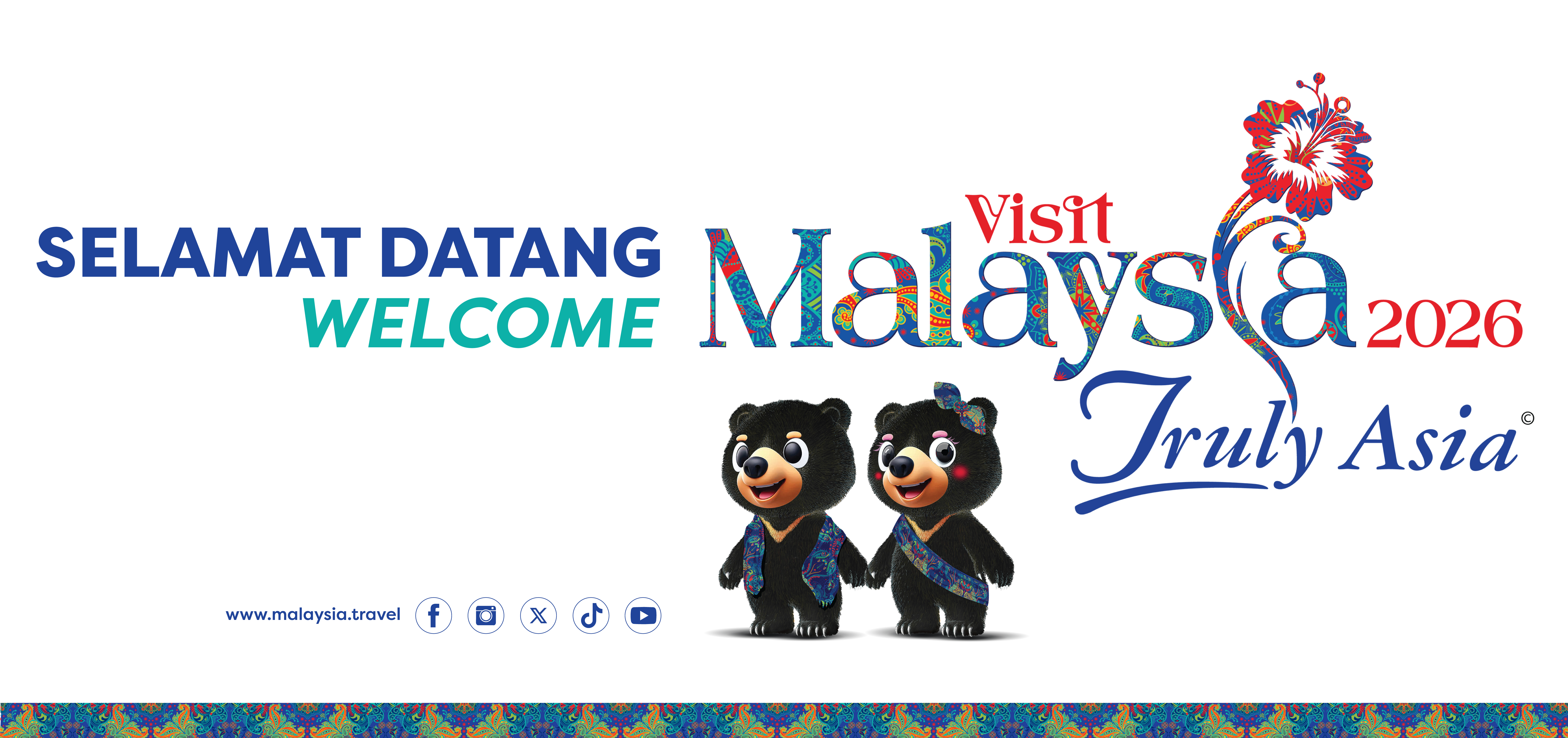 mobilebanner